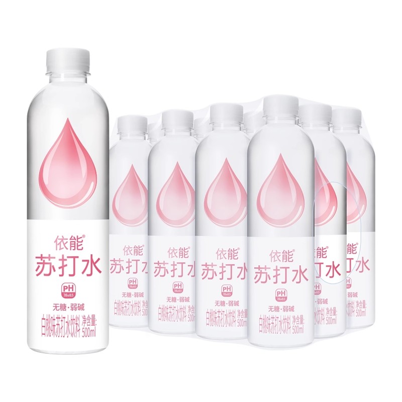 依能苏打水500ml*24瓶整箱弱碱加锌西柚青柠苏打水饮用水饮料饮品