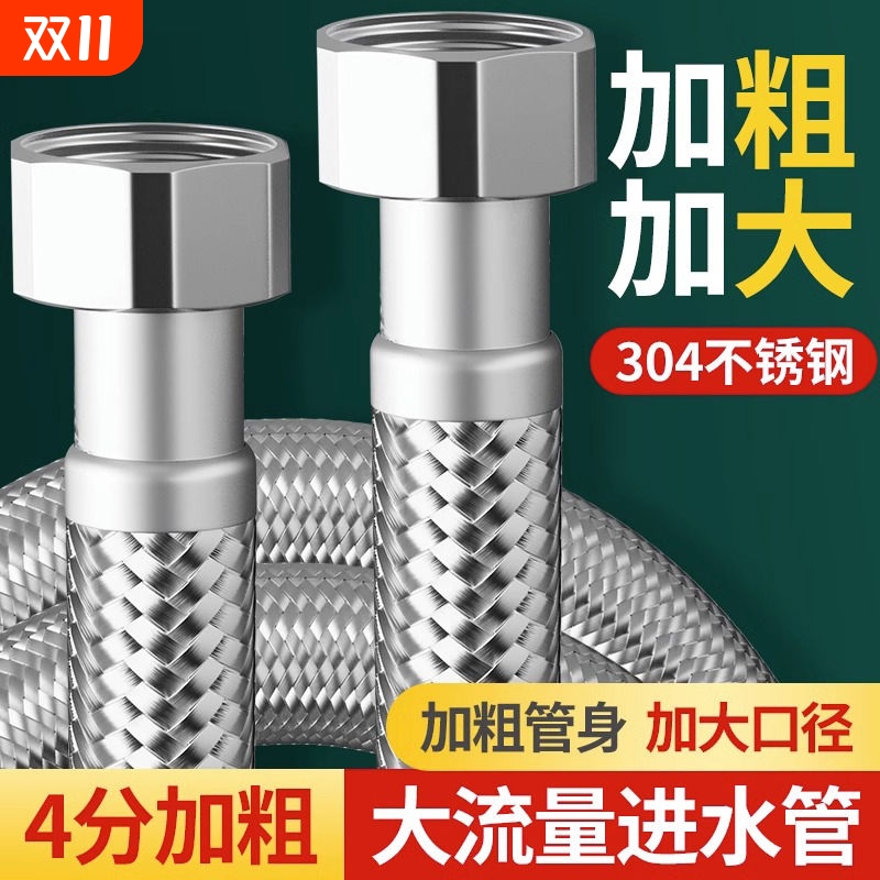 柏祺大流量进水管厂家直销