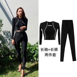 分体长袖 冲浪服显瘦遮肚保守防晒速干水母潜水服女平角 泳衣夏长裤