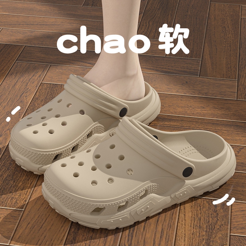 洞洞鞋女款夏季外穿防滑沙滩包头