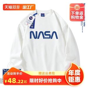 NASA联名款卫衣男女情侣款 春秋季宽松潮流大码圆领外套男士上衣