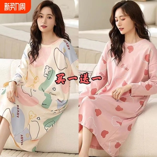 长袖 过膝日系甜美ins风睡裙女春秋冬季 长款 睡衣连衣裙 买一送一