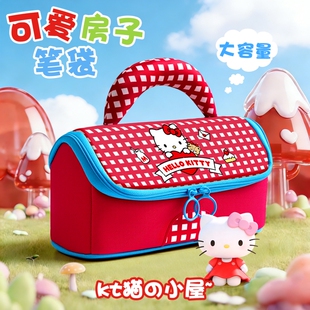 正版三丽鸥kt猫笔袋高颜值ins风2026新款超火笔盒大容量铅笔盒女孩小学生文具盒小众不撞款文具袋儿童收纳袋