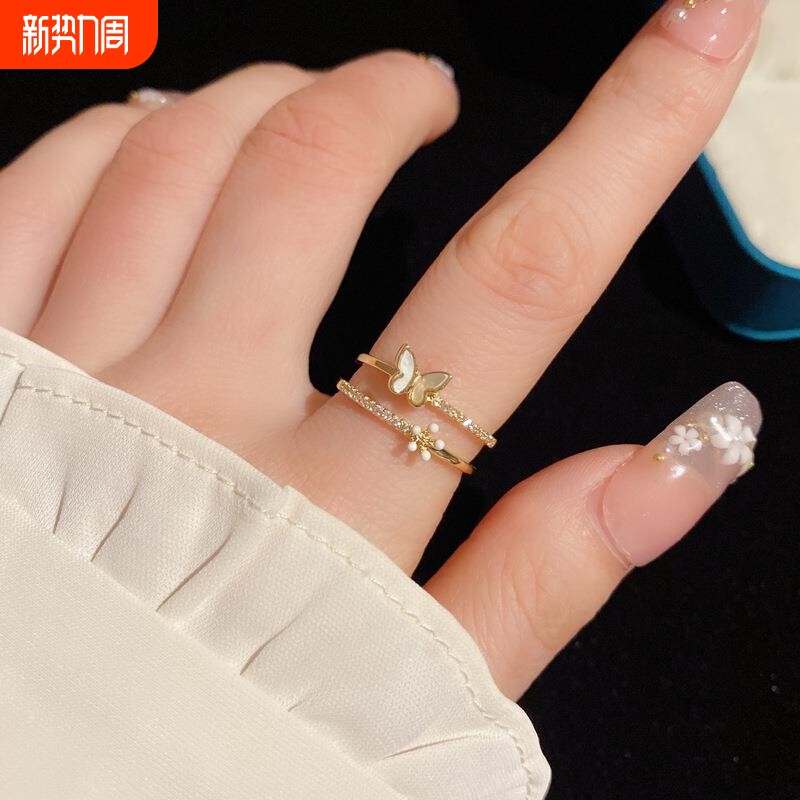 双层镶钻蝴蝶戒指女气质百搭可调节食指戒轻奢时尚设计感手饰