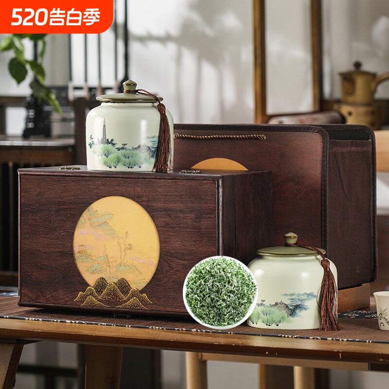 碧螺春新茶茶叶礼盒装浓香型明前高档春茶叶送礼长辈绿茶炒青高级