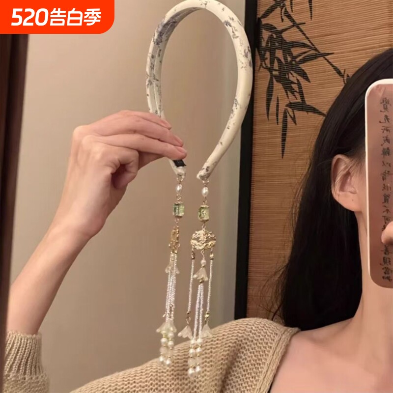 「江南烟雨」2025年新中式复古流苏发箍假耳环民族风头箍发饰女
