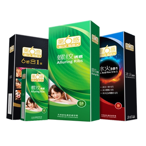 第六感超薄避孕套持久装延时情趣变态男用安全套官方正品旗舰店套