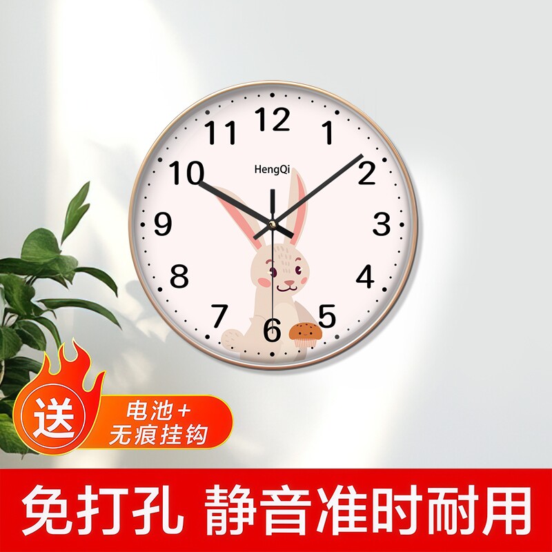 北欧卡通动物静音挂钟儿童趣味装饰石英钟家用客厅简约风挂墙时钟