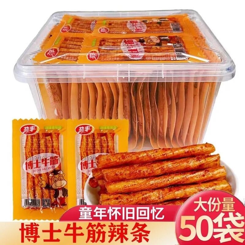 劲丰博士牛筋辣条散装批发办公室休闲解馋小零食麻酱味面筋小吃