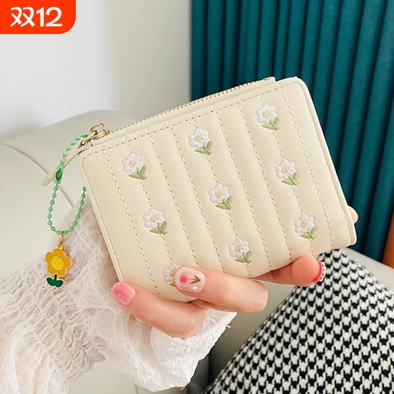 皮夹钱包女学生少女可爱小清新迷你小巧精致拉链多卡位卡包零钱包