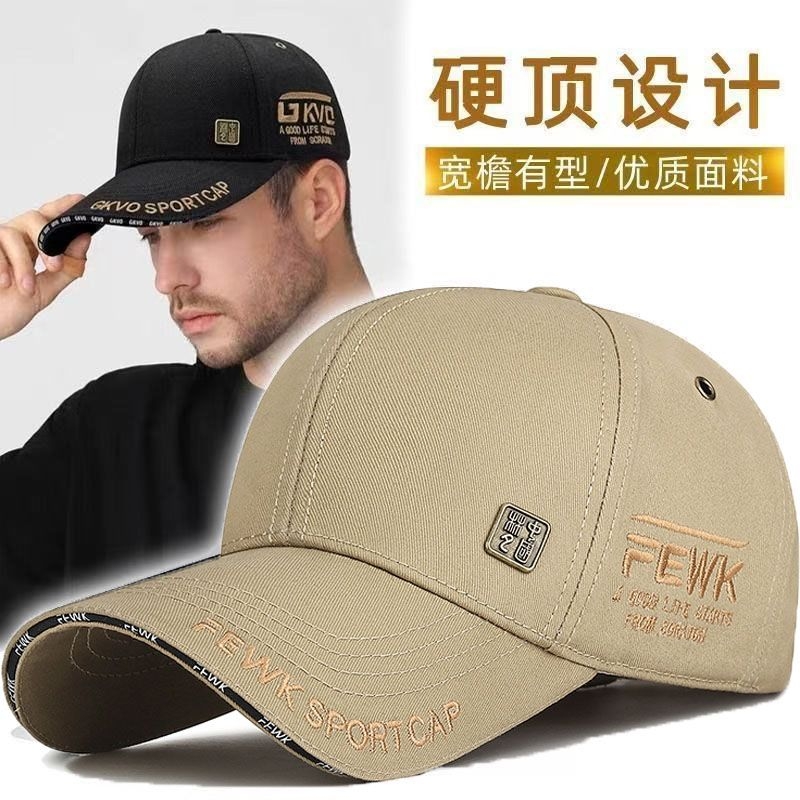 春秋男士帽子新款防晒鸭舌帽硬顶棒球帽加大加深时尚户外大头显脸