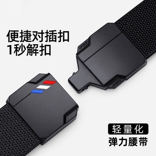 保罗红色皮带男新款弹力编织时尚休闲快拆对插扣战术裤腰带男款