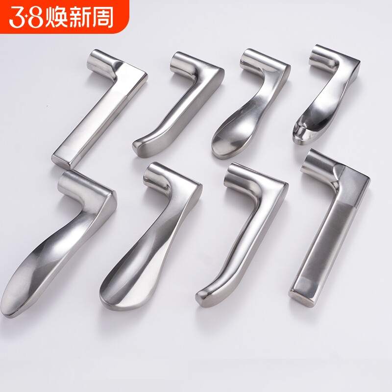 门把手手柄卧室门卫生间门锁通用把柄配件锁心卫浴室内五金安装