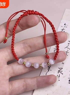 新中式猫眼石手绳女手工编织红绳简约气质本命年小众百搭闺蜜手饰