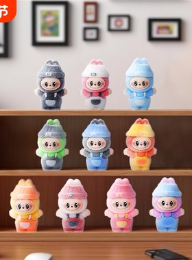 植绒装扮小兔萌粒diy装饰品钥匙扣配件公仔办公室桌面摆件兔子