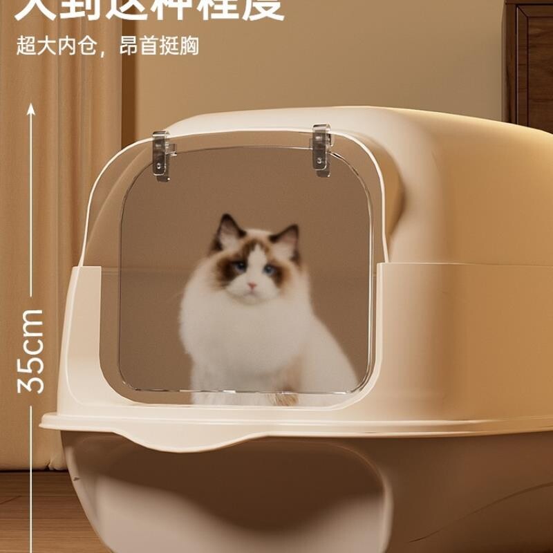 猫砂盆超大号全半封闭隔臭防外溅带砂笼子幼猫屎盆子猫厕所猫用品