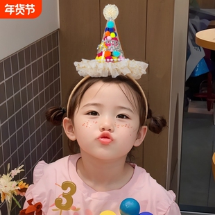 儿童生日帽公主风周岁头饰发箍头纱女童宝宝场景装饰拍照道具红色