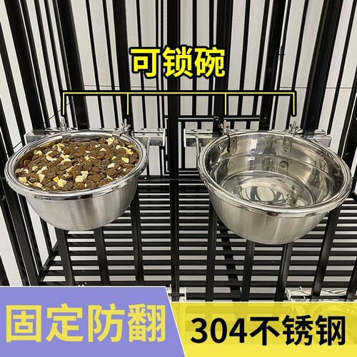 防打翻304不锈钢大型犬狗碗