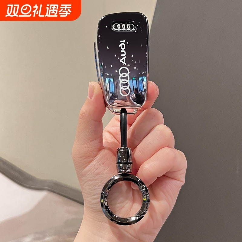 奥迪Q2L钥匙套Q3保护外壳A3折叠A6汽车扣A1包Q7男女士T