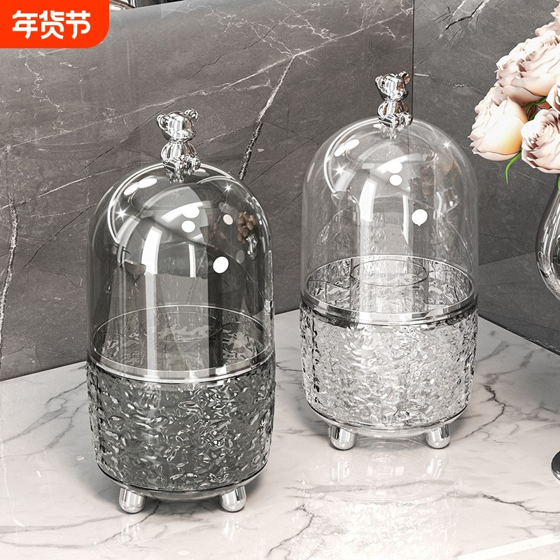 化妆品收纳盒高级感桌面化妆刷收纳旋转防尘梳妆台收纳桶实用口红