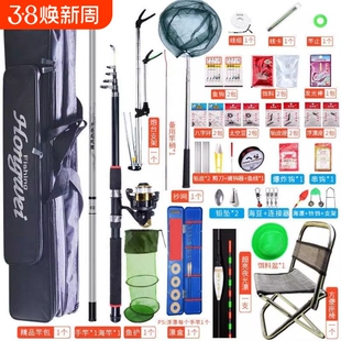 鱼竿手竿钓鱼竿全套一套海杆抛竿整鱼杆手杆鱼竿大物渔具装备套装