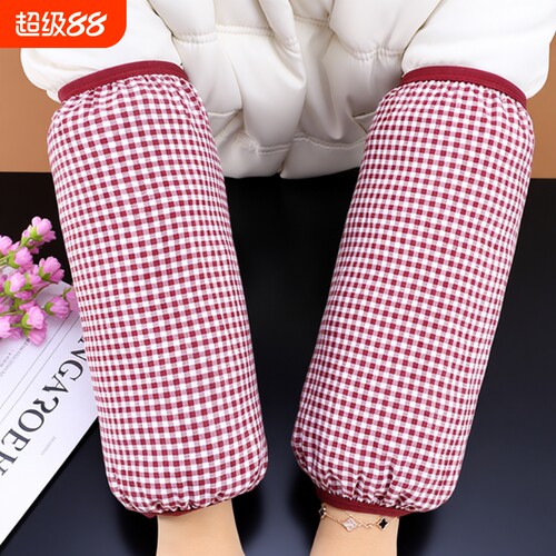 新款格子袖套秋冬家务干活工作女