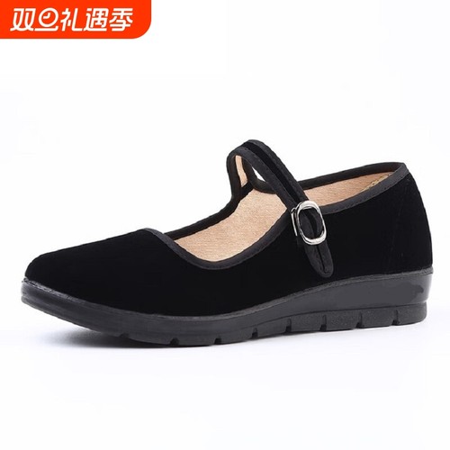 优选京布鞋女黑布鞋平p跟中跟软底防滑大码妈妈酒店工作上班跳舞.