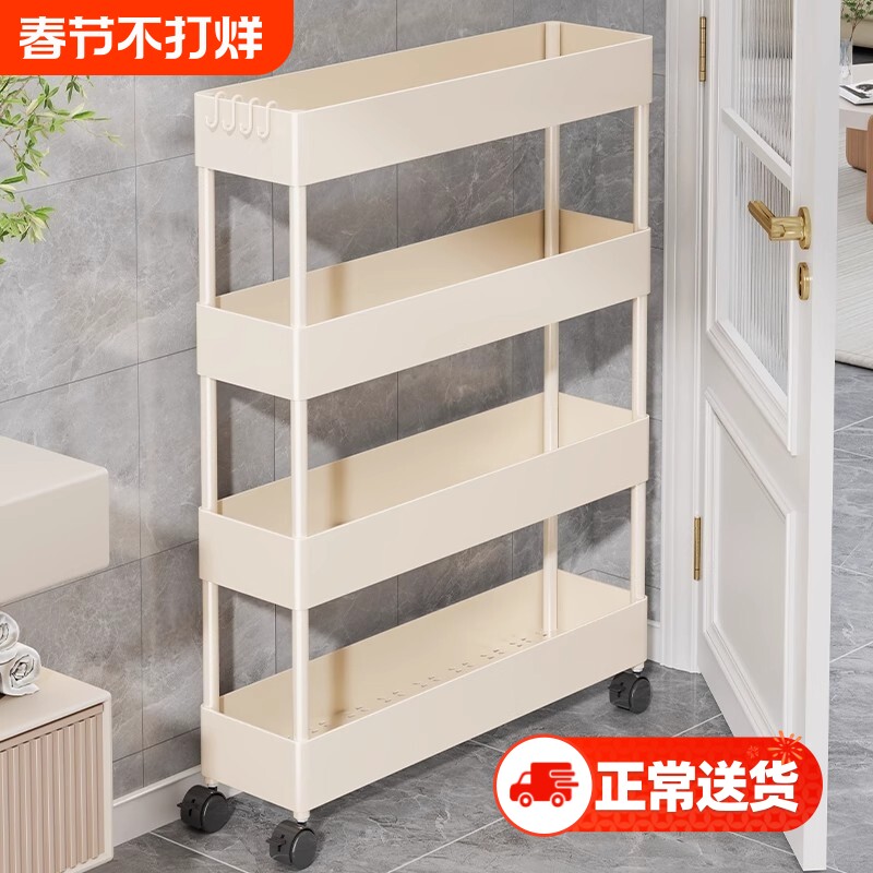 门后超薄夹缝置物架卫生间多层落地可移动小推车浴室极窄架子厨房
