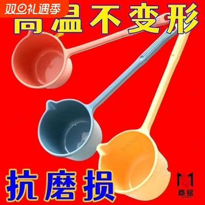 长把子水瓢农用浇菜水桶长柄水瓢有盖水瓢冲厕所家用水瓢舀水浇花