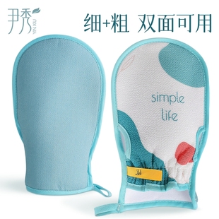 尹秀搓澡巾女士专用强力搓泥洗澡巾粗细双面搓澡神器东北戳澡手套