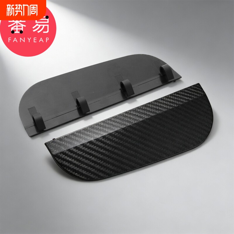 后视镜挡雨眉A1vo001-汽车后视镜雨水挡板卡扣式雨眉倒车镜挡