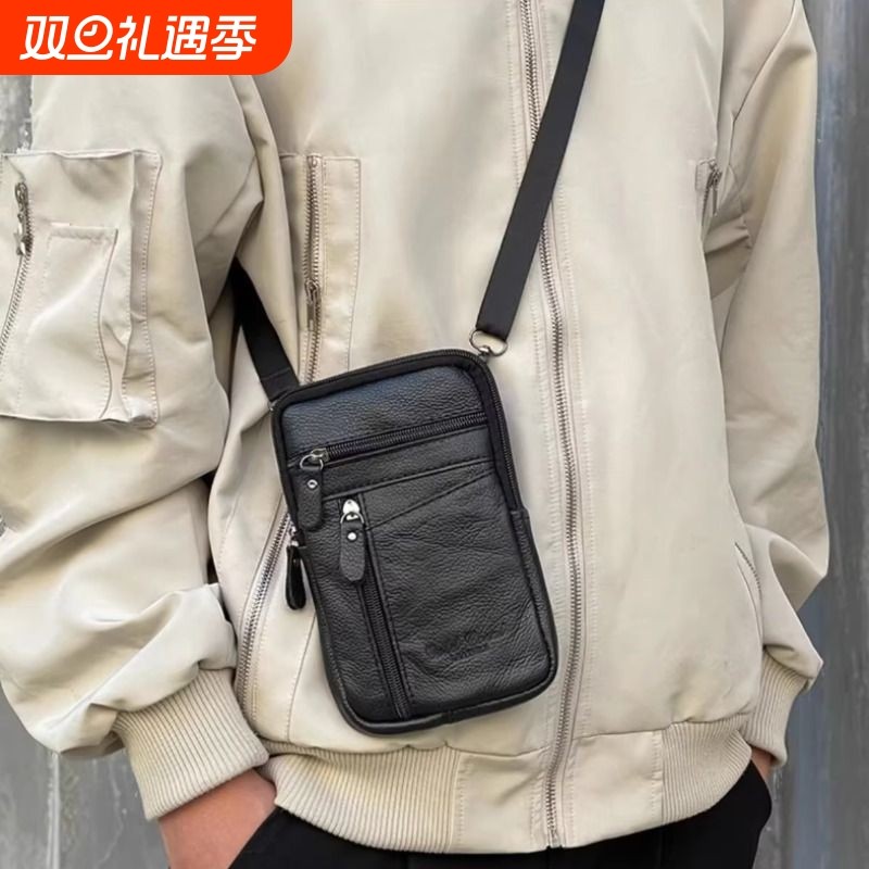 新款单肩手机挂腰包男士跨腰间袋真牛皮扣裤腰带多功能真皮斜腰包