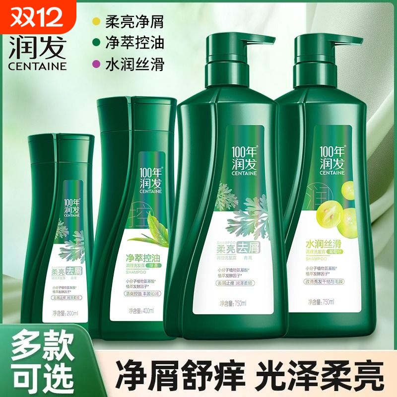 厂货直供，品质保证