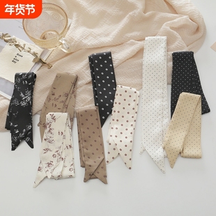 秋冬款咖色丝带细窄长条脖子配饰扎马尾蝴蝶结飘带点点花朵腰带女
