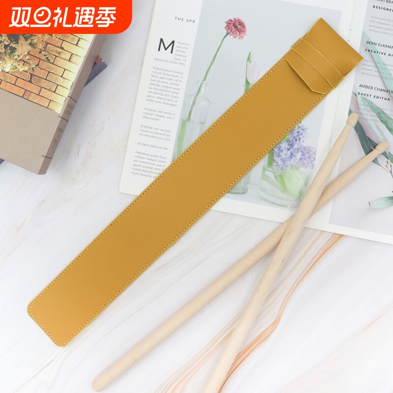 pu皮革鼓棒收纳包架子鼓棒鼓槌皮套复古耐磨鼓槌套