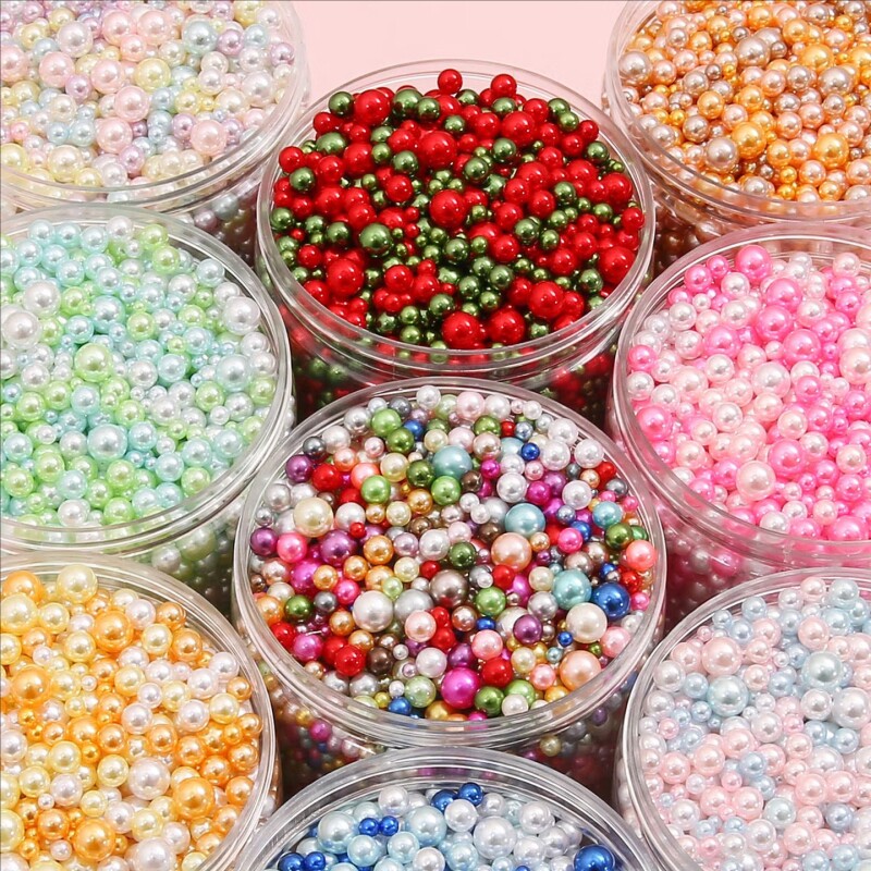 diy仿珍珠散珠手工材料装饰品珠子有孔串珠项链耳环无孔饰品配件