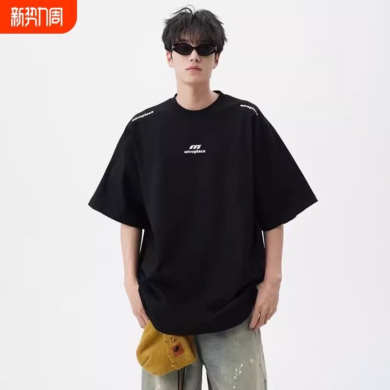 美式潮牌短袖t恤男夏季新款高级感宽松痞帅学生休闲上衣白色黑色