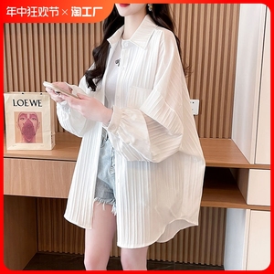骑车透气薄款冰丝防晒衣女夏季衬衫2024新款宽松大码防晒服外套潮