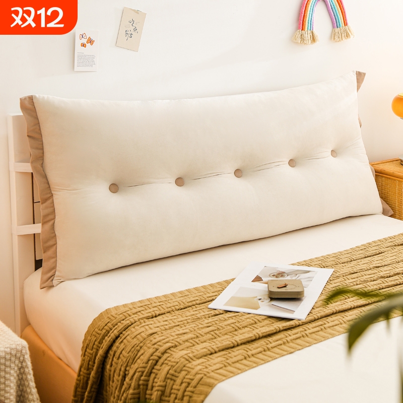 可拆洗四季通用床头靠垫