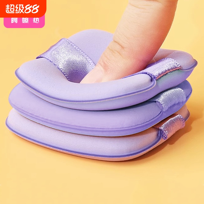 粉扑/饼干AB1sn0-易上手同款双面粉底扑黄油气垫干湿两用粉饼