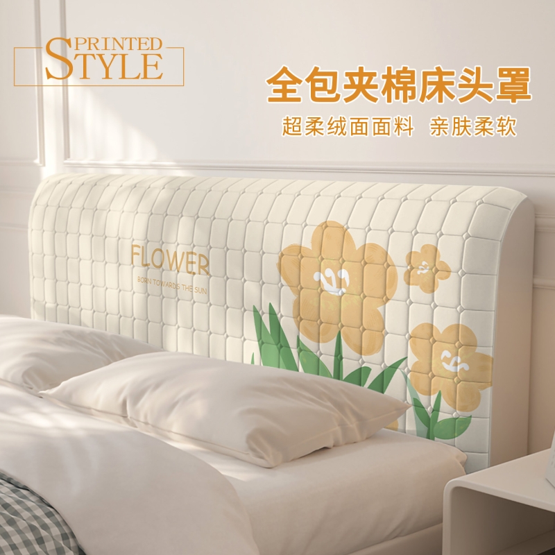 {卖点}