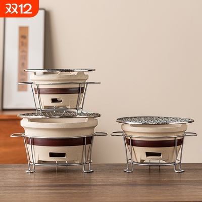 新款冬天围炉煮茶壶茶杯炭火炉木炭烧烤套装家用户外烤奶罐泡茶器