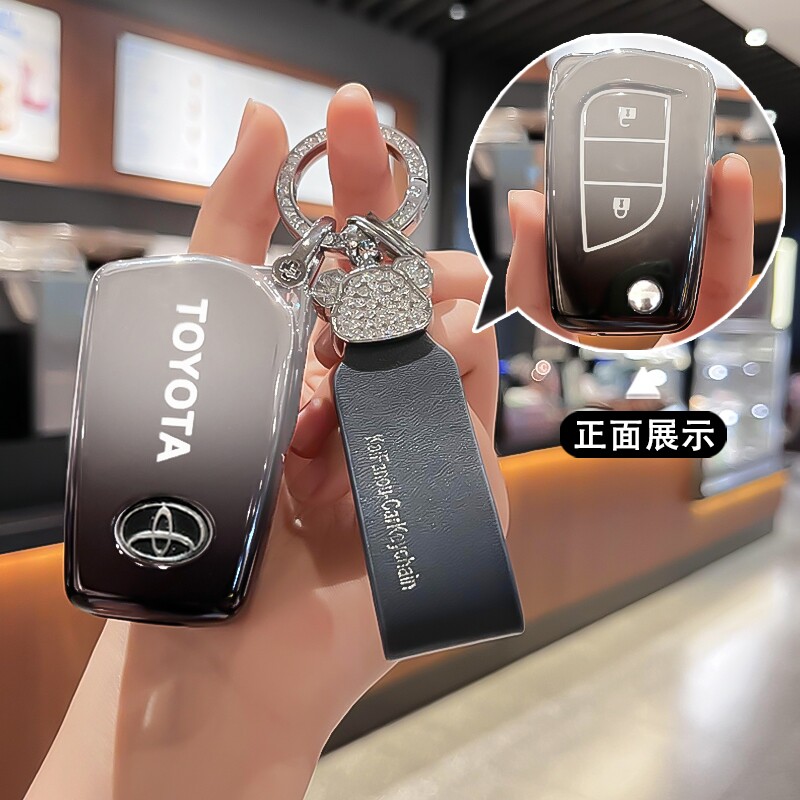 适用丰田折叠车钥匙套卡罗拉凯美瑞雷凌锐志汉兰达包RAV4荣放套扣