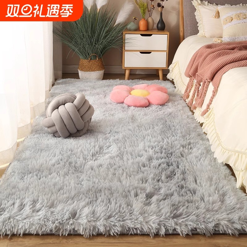 ins床边卧室地毯少女客厅沙发榻榻米垫房间阳台地板飘窗红色茶几