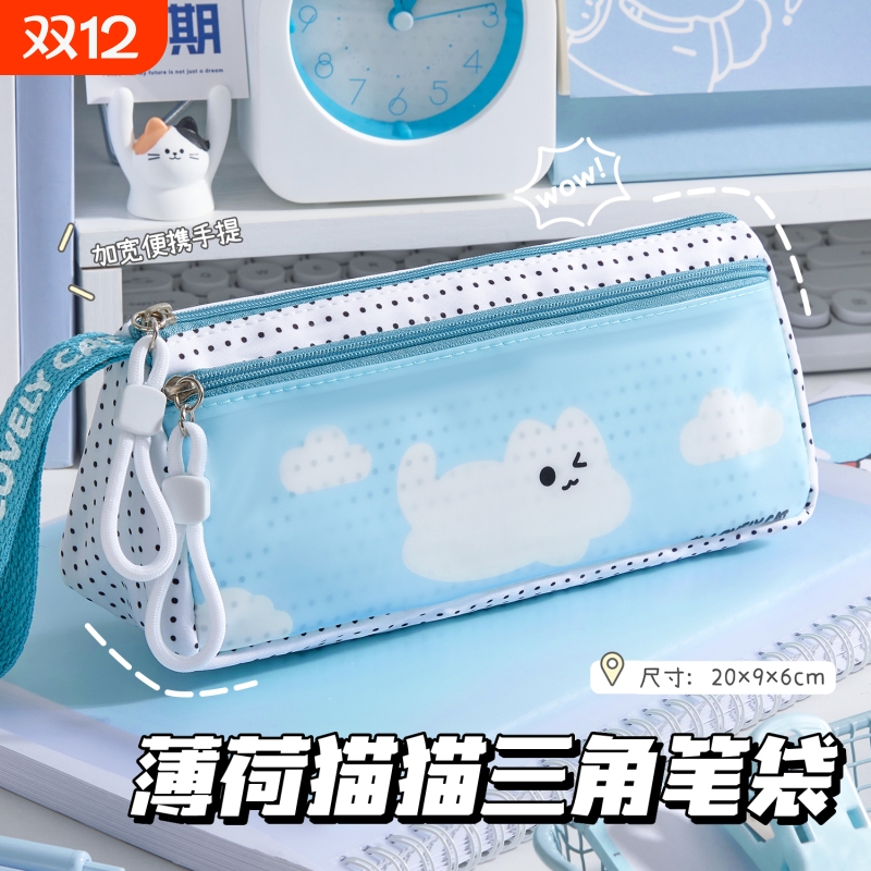 大容量笔袋女生新款超火高颜值