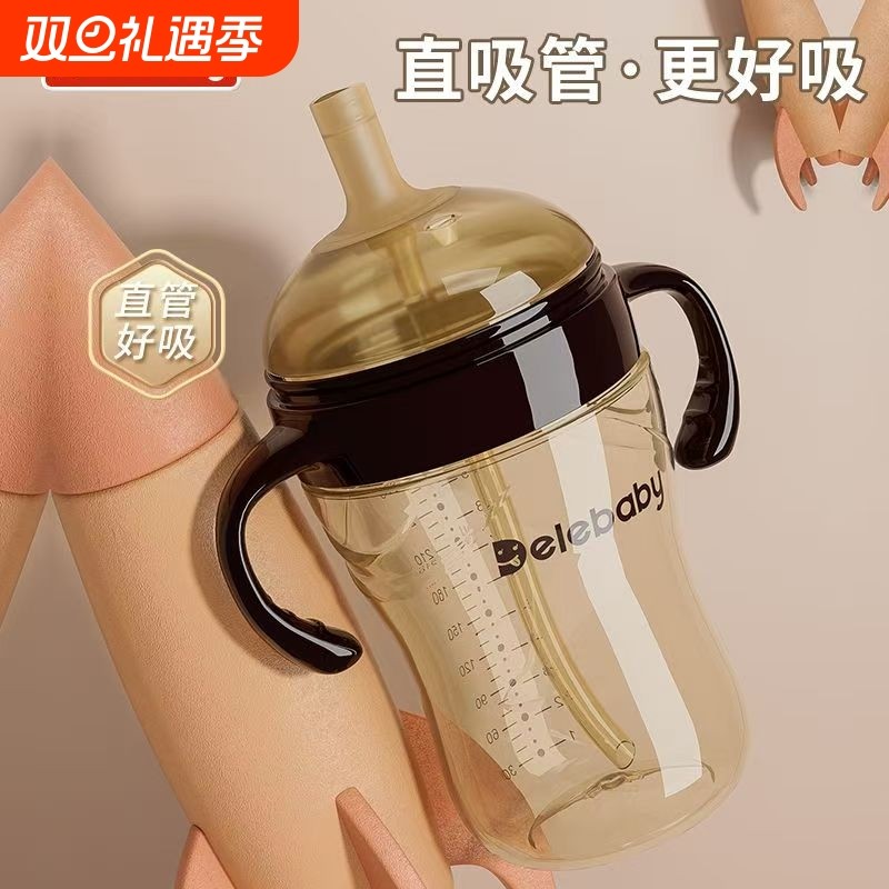 世喜适配宝宝断奶神器7.2宽口PPSU仿母乳防呛防胀气直饮奶瓶喝