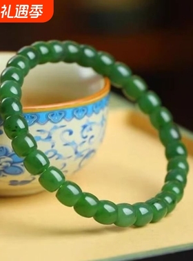 正品新疆和田碧玉手串直切俄料老坑真玉石手链送妈妈女友礼证书