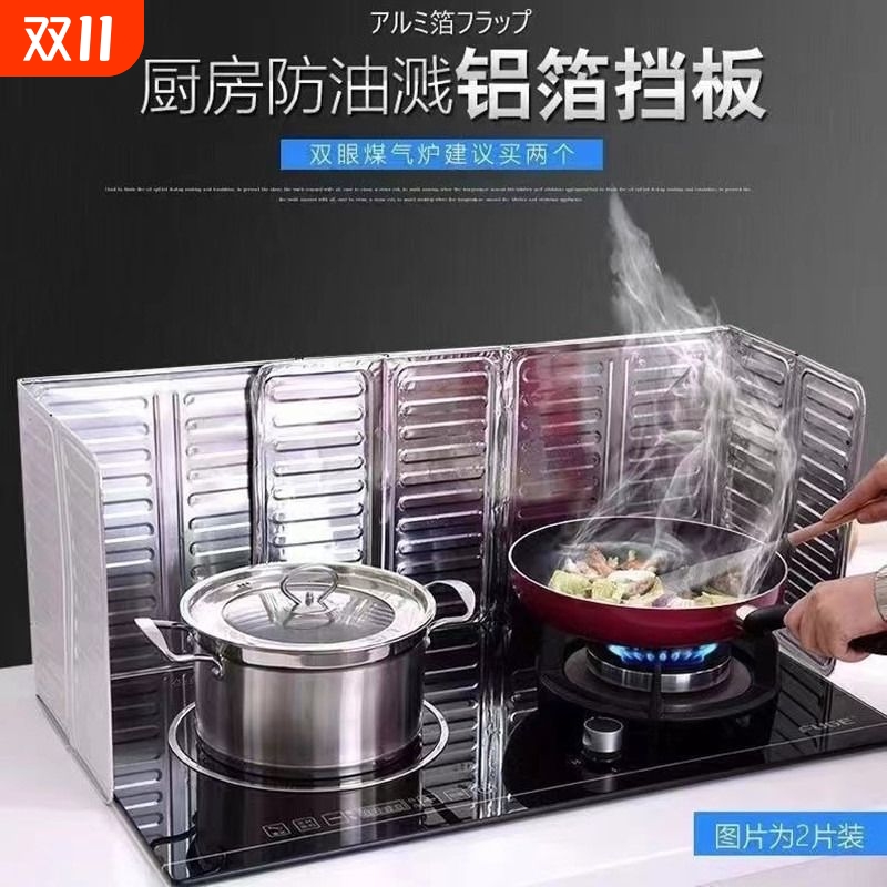 潮流精品,品质保证