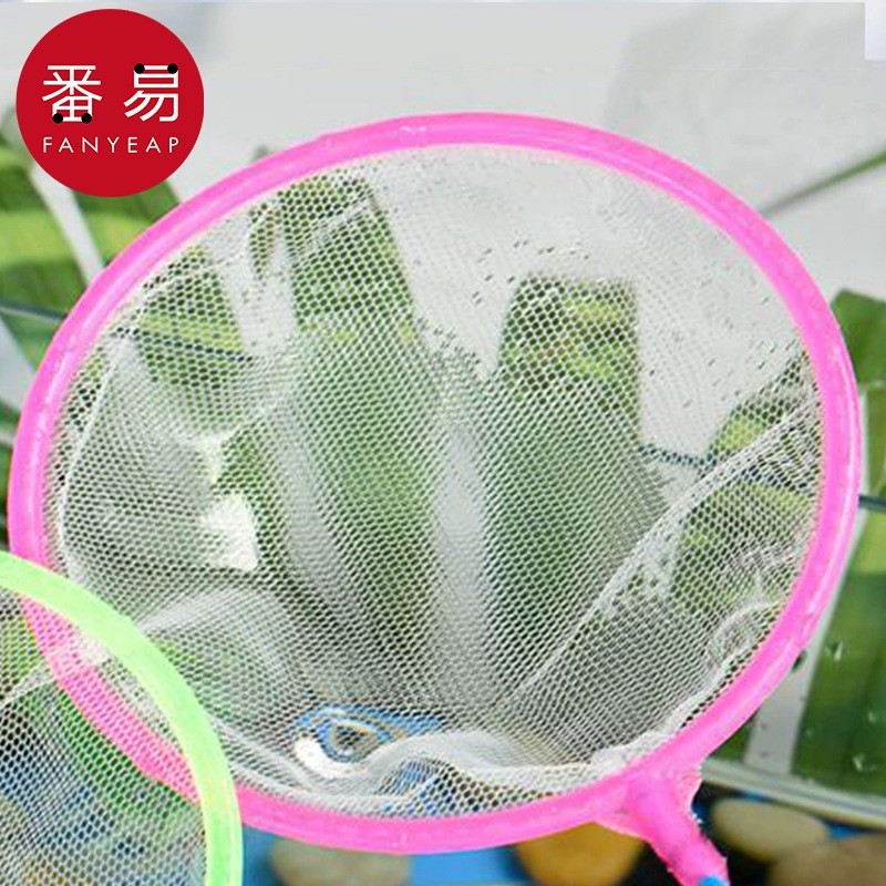 渔捞/小AB1sn0-鱼缸网捞观赏鱼户外便携网兜密捞鱼儿童手抄
