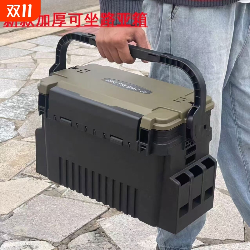 新款路亚箱加固加厚多功能收纳箱